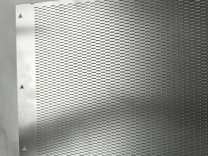Écran vibrant de haute précision en métal et en mailles fines non métalliques