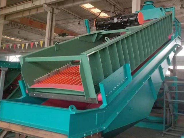 Écran de vibration circulaire écran vibrant